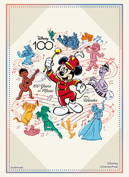 ブシロード スリーブコレクション ハイグレード Vol.3569 ディズニー100『MUSICAL WONDER』 パック