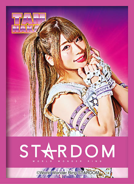 ブシロード スリーブコレクション ハイグレード Vol.3581 STARDOM『中野たむ』 パック