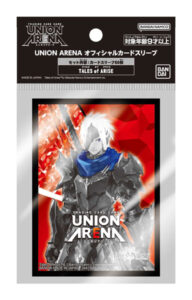 UNION ARENA オフィシャルカードスリーブ Tales of ARISE パック