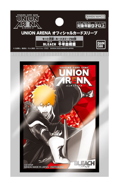 UNION ARENA オフィシャルカードスリーブ BLEACH 千年血戦篇 パック