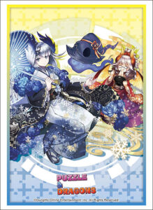 ブシロード スリーブコレクション ハイグレード Vol.3633 パズル＆ドラゴンズ『初雪の大魔女・リーチェ』 パック