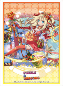 ブシロード スリーブコレクション ハイグレード Vol.3635 パズル＆ドラゴンズ『聖門の大魔女・サレーネ』 パック