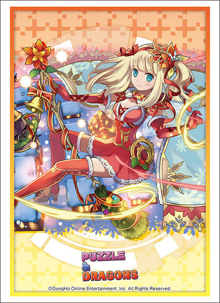 ブシロード スリーブコレクション ハイグレード Vol.3635 パズル＆ドラゴンズ『聖門の大魔女・サレーネ』 パック