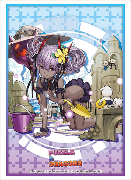 ブシロード スリーブコレクション ハイグレード Vol.3636 パズル＆ドラゴンズ『浜辺の大魔女・ヴェロア』 パック