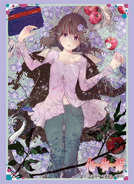ブシロード スリーブコレクション ハイグレード Vol.2985 化物語『千石撫子』 パック