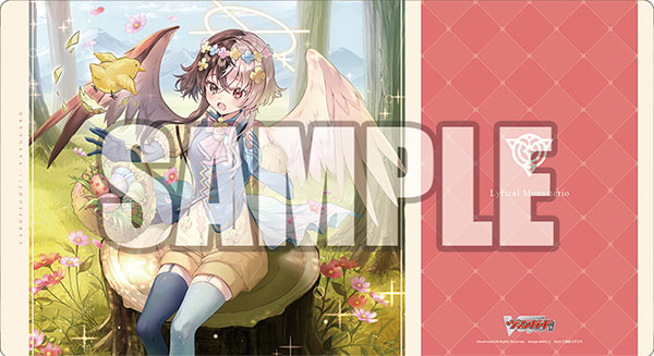 ブシロード ラバーマットコレクション V2 Vol.697 カードファイト！！ ヴァンガード『祝福の聖天使 アレスティエル』