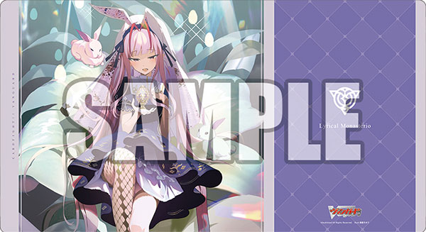 ブシロード ラバーマットコレクション V2 Vol.699 カードファイト！！ ヴァンガード『天満月の輪舞曲 フェルティローザ』