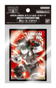 UNION ARENA オフィシャルカードスリーブ 僕のヒーローアカデミア パック