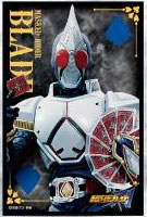 キャラクタースリーブ 仮面ライダー剣 仮面ライダーブレイド(EN-1201) パック