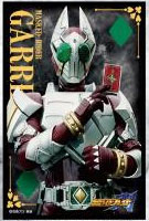 キャラクタースリーブ 仮面ライダー剣 仮面ライダーギャレン(EN-1202) パック