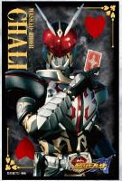 キャラクタースリーブ 仮面ライダー剣 仮面ライダーカリス(EN-1203) パック