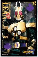キャラクタースリーブ 仮面ライダー剣 仮面ライダーレンゲル(EN-1204) パック