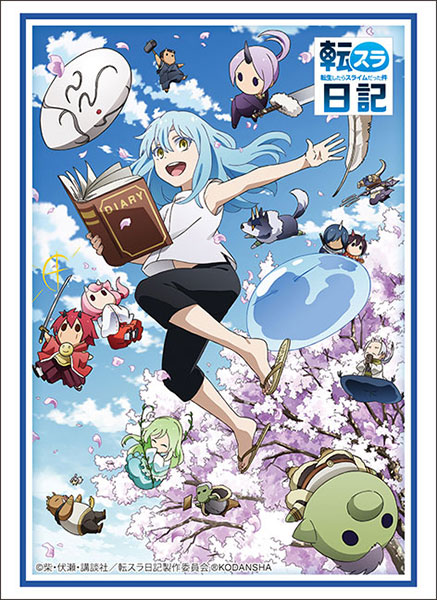 ブシロード スリーブコレクション ハイグレード Vol.3680 『転生したらスライムだった件 転スラ日記』 パック