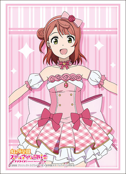 ブシロード スリーブ ハイグレード Vol.3682 ラブライブ！虹ヶ咲学園スクールアイドル同好会『上原歩夢』ソロアイドル衣装Vol.2ver.
