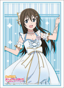 ブシロード スリーブ ハイグレード Vol.3684 ラブライブ！虹ヶ咲学園スクールアイドル同好会『桜坂しずく』ソロアイドル衣装Vol.2ver.