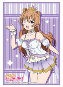 ブシロード スリーブ ハイグレード Vol.3687 ラブライブ！虹ヶ咲学園スクールアイドル同好会『近江彼方』ソロアイドル衣装Vol.2ver.