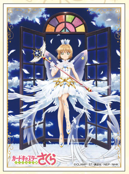 キャラクタースリーブ カードキャプターさくら クリアカード編 木之本桜(Q) (EN-1229) パック