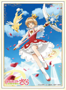 キャラクタースリーブ カードキャプターさくら クリアカード編 木之本桜(R) (EN-1230) パック