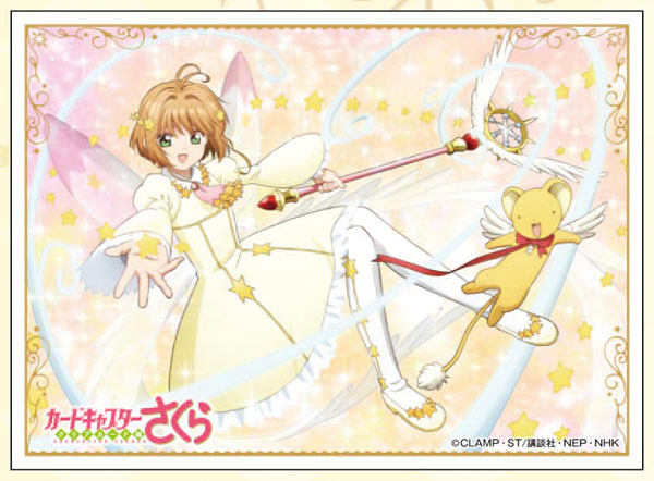 キャラクタースリーブ カードキャプターさくら クリアカード編 木之本桜(S) (EN-1231) パック