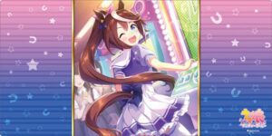 ブシロード ラバーマットコレクション V2 Vol.744 ウマ娘 プリティーダービー『トウカイテイオー』
