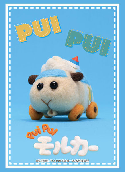 ブシロード スリーブコレクション ハイグレード Vol.3738 PUI PUI モルカー DRIVING SCHOOL『教習アビー』 パック