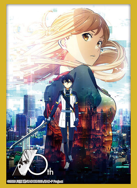 ブシロードスリーブコレクションハイグレード Vol.3743 ソードアート・オンライン 10th Anniversary Ordinal Scale Part.2