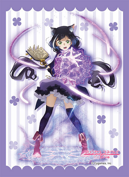 ブシロード スリーブ ハイグレード Vol.3759 アニメ「プリンセスコネクト！Re：Dive」『キャル』(ヴァイスシュヴァルツ描き下ろし)