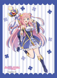 ブシロード スリーブ ハイグレード Vol.3760 アニメ「プリンセスコネクト！Re：Dive」『ハツネ』(ヴァイスシュヴァルツ描き下ろし)