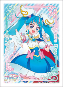 キャラクタースリーブ ひろがるスカイ！プリキュア キュアスカイ (EN-1234) パック