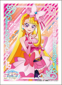 キャラクタースリーブ ひろがるスカイ！プリキュア キュアバタフライ (EN-1237) パック