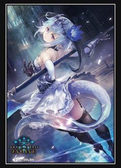 Shadowverse EVOLVE 公式スリーブ Vol.85『銀氷のドラゴニュート・フィルレイン』 パック