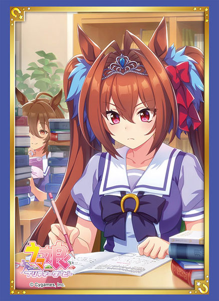 ブシロード スリーブコレクション ハイグレード Vol.3766 ウマ娘 プリティーダービー『ダイワスカーレット』 パック