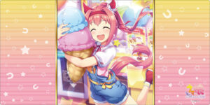 ブシロード ラバーマットコレクション V2 Vol.790 ウマ娘 プリティーダービー『ハルウララ』