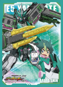 ブロッコリーキャラクタースリーブ シンカリオンZ E5ヤマノテ/新多シン パック
