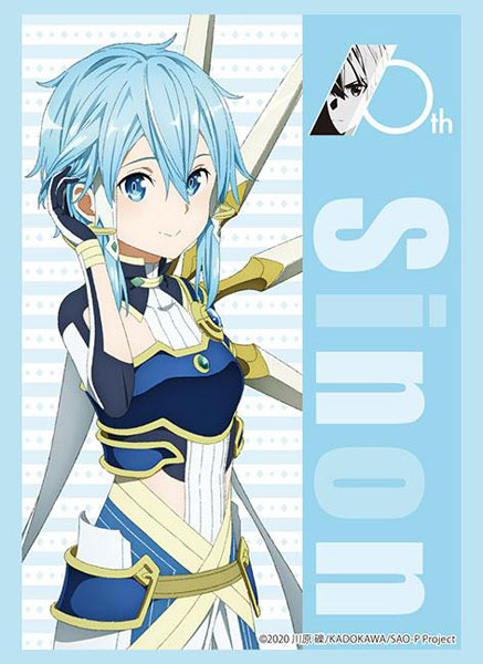 ブシロード スリーブコレクション ハイグレード Vol.3777 ソードアート・オンライン 10th Anniversary『シノン』 パック