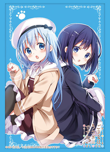 ブシロード スリーブコレクション ハイグレード Vol.3780 ご注文はうさぎですか？ BLOOM『チノ＆フユ』 パック