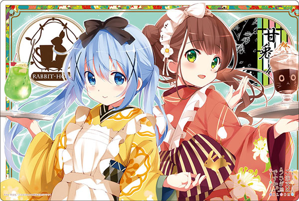 ブシロード ラバーマットコレクション V2 Vol.851 ご注文はうさぎですか？ BLOOM『チノ＆千夜』