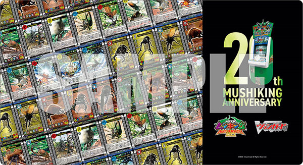 ブシロード ラバーマットコレクション V2 Vol.856 カードファイト！！ ヴァンガード『ムシキング』