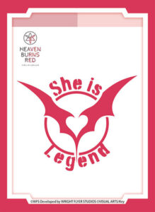 ブシロード スリーブコレクション ハイグレード Vol.3787 ヘブンバーンズレッド『She is Legend』 パック