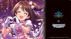 Shadowverse EVOLVE 公式ラバーマット Vol.46『〔P.C.S〕島村卯月』