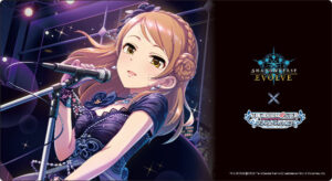 Shadowverse EVOLVE 公式ラバーマット Vol.51『〔ソング・フォー・ライフ〕北条加蓮』