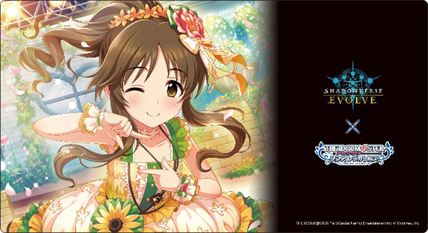 Shadowverse EVOLVE 公式ラバーマット Vol.53『〔てづくりのしあわせ〕高森藍子』
