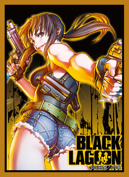ブロッコリーキャラクタースリーブ プラチナグレード BLACK LAGOON「レヴィ」 パック