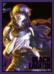 ブロッコリーキャラクタースリーブ プラチナグレード BLACK LAGOON「ロベルタ」 パック