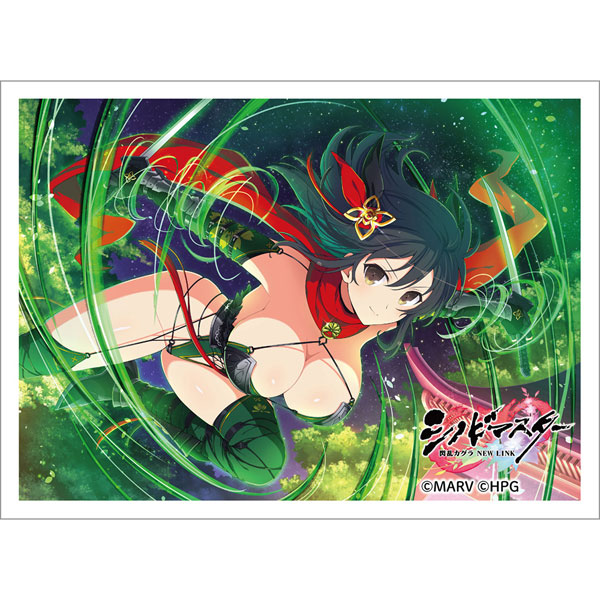 シノビマスター 閃乱カグラ NEW LINK スリーブ(飛鳥/新乳祭) パック