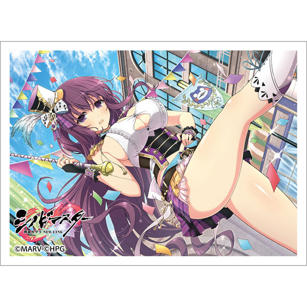 シノビマスター 閃乱カグラ NEW LINK スリーブ(紫/双乳祭) パック