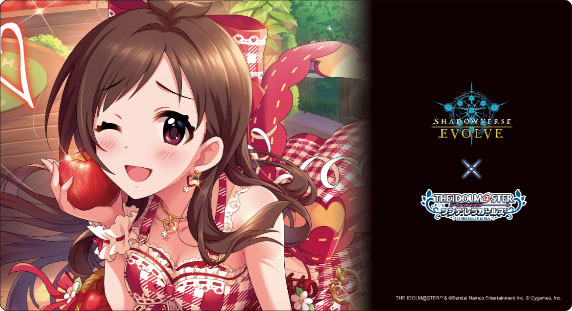 Shadowverse EVOLVE 公式ラバーマット Vol.57『辻野あかり』