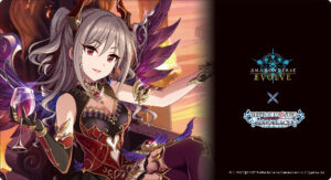 Shadowverse EVOLVE 公式ラバーマット Vol.58『神崎蘭子』