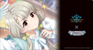 Shadowverse EVOLVE 公式ラバーマット Vol.60『久川凪』