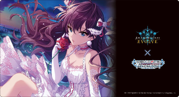 Shadowverse EVOLVE 公式ラバーマット Vol.61『一ノ瀬志希』
